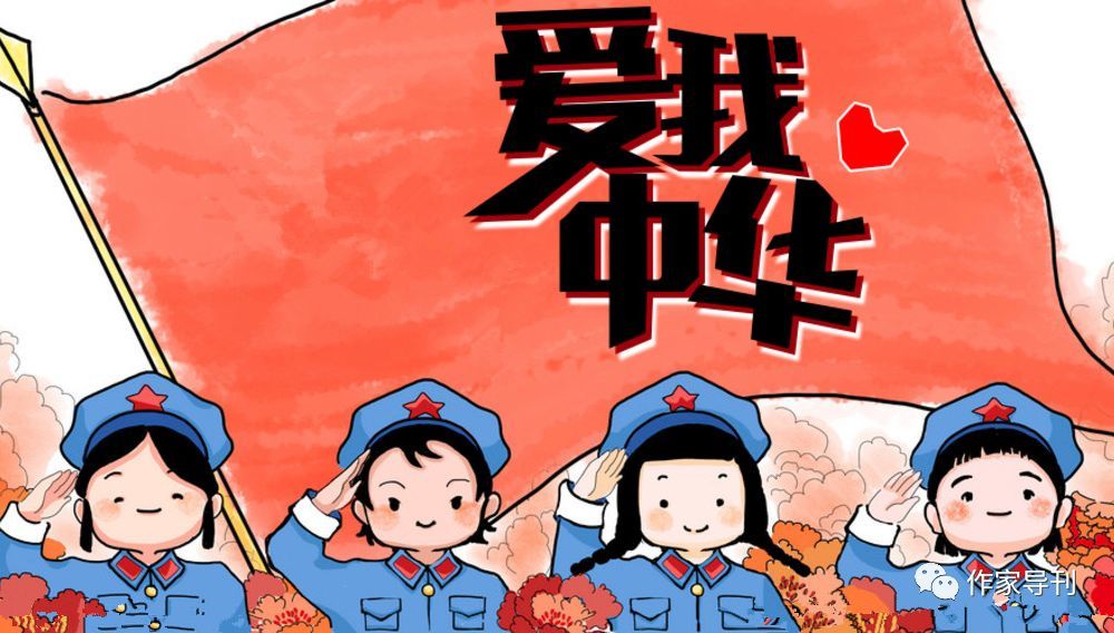 热爱祖国从正确佩戴红领巾开始