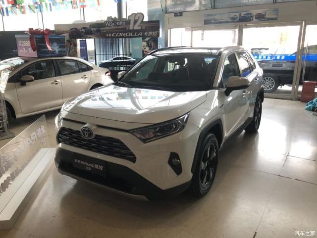 Ԥ20.00-24.50 RAV4ٷŵ