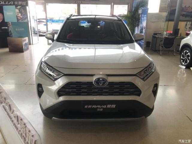 Ԥ20.00-24.50 RAV4ٷŵ