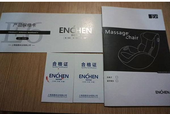 保修期验证现在的手机都会送你一个保修卡,上面会记录你的手机出厂