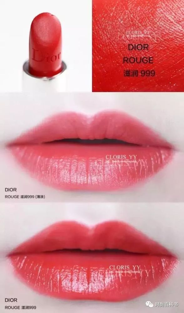 口红控看了都想买的百搭款经典流行色 颜色都美爆了