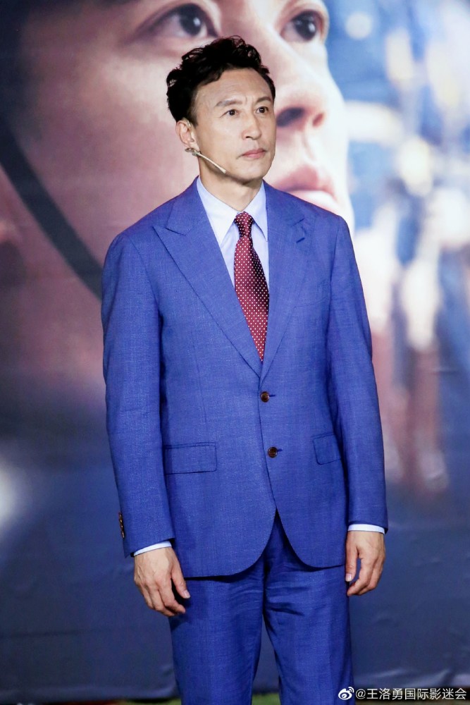 王洛勇殿堂级"帅大叔" 亮相电影70载 今天是你的生日晚会