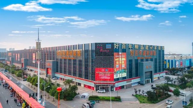 这样的礼物你想要吗?