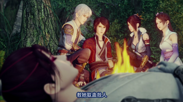 李星云带着李大白,张子凡和姬如雪去找龙泉宝藏了,陆林轩,侯卿和焊魃