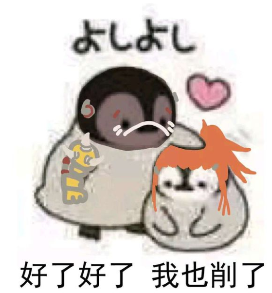 守望先锋砍了一次还不够jeff表示铁拳还将继续削弱