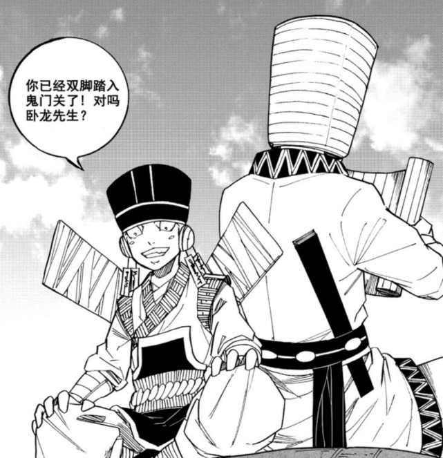 镇魂街守护灵诸葛亮不是最强军师此人排兵布阵更胜一筹