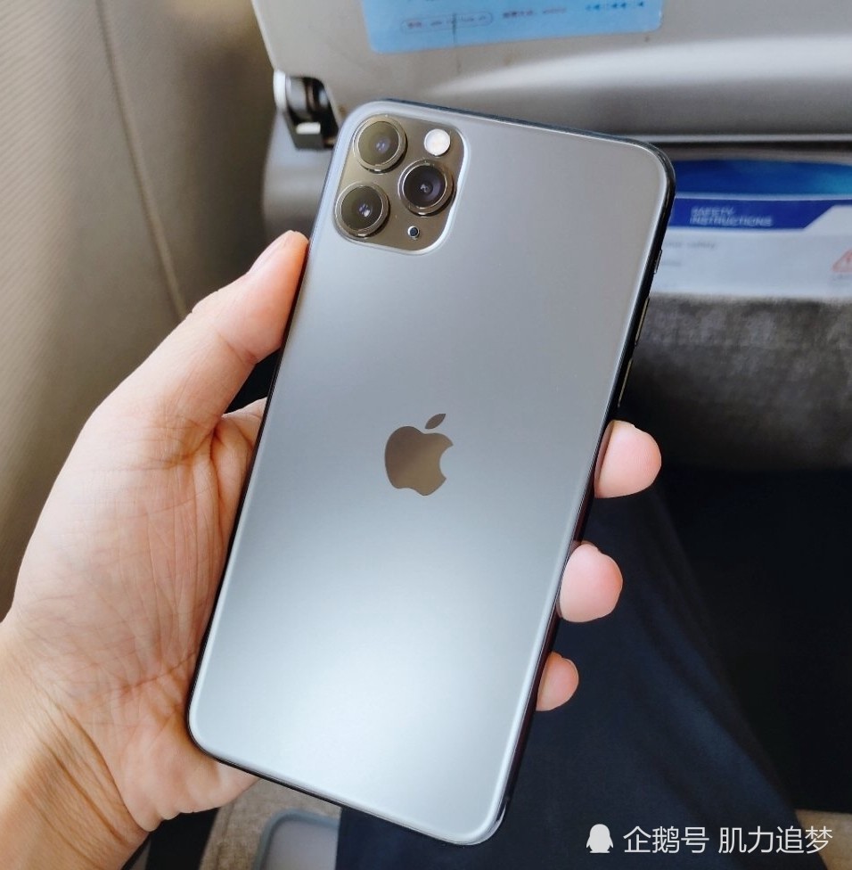 iphone124的外观11的摄像头还有没出现过的它