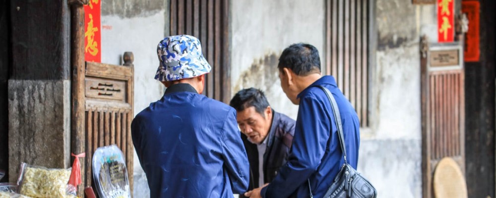 来福建看土楼,一定要去华安仙都的这个"圆楼之王"二宜楼里走走