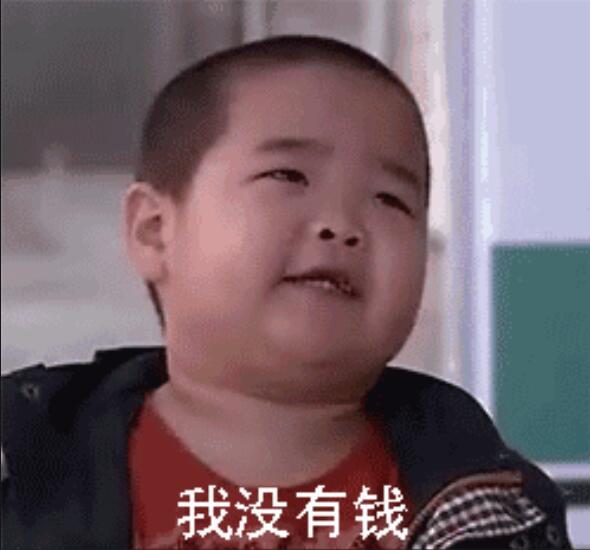 谢飞机,这个大家还是认识的.