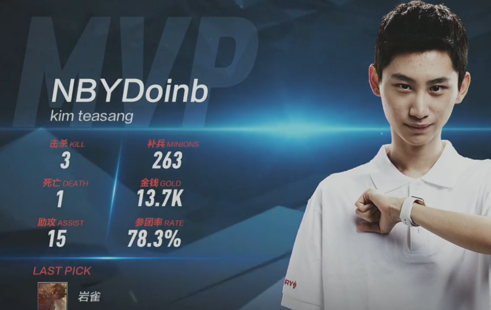 doinb已成日本玩家偶像这样的职业选手才配得上更多的支持