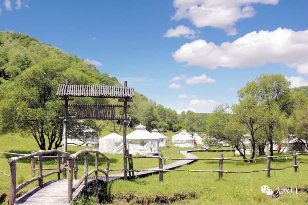 都听我的,去大水川!