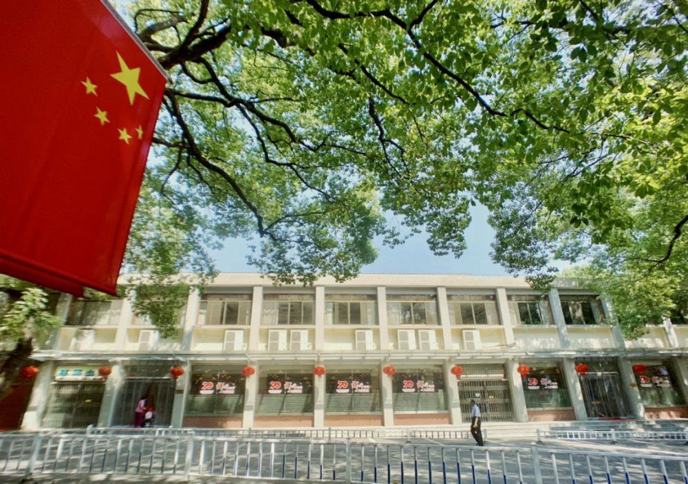 省委大院办影展辉煌70年大美湖湘70幅作品秀湖南巨变