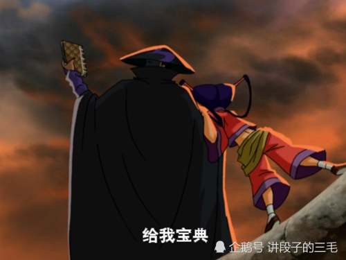 中华小子为何小兰是少林武僧后代黑狐王的一句话早已证明