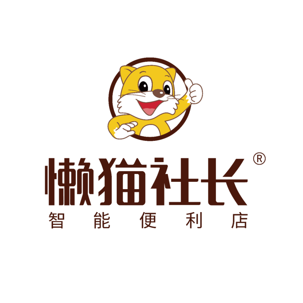 懒猫社长图片