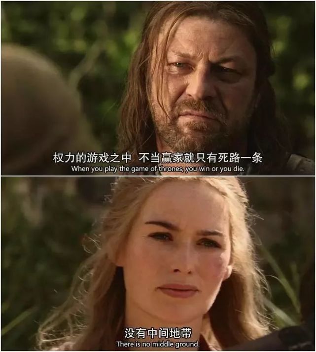 黄暴污hbo新推漫改剧守望者尺度有点大