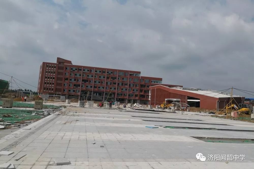 天翻地覆谁得知?如今正南看北斗|记闻韶中学建校一年变迁
