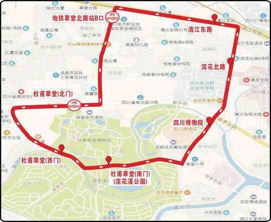 杜甫草堂,武侯祠,天府熊猫塔,望江楼公园有公交接驳地铁啦