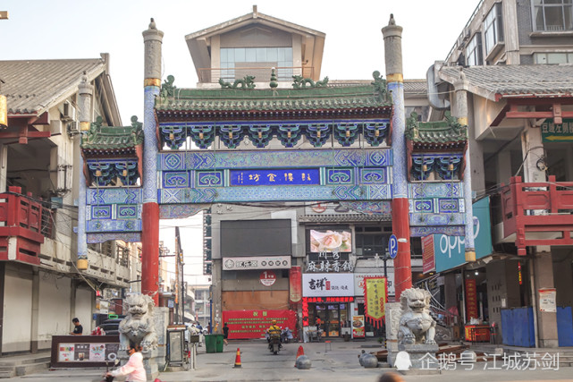 历史文化名城,中国八大古都之一,历史上的开封有着"琪树明霞五凤楼,夷