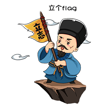 传习365 | 面对那不测风云,你从容了吗?