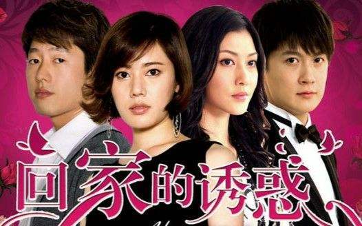 星里话丨洪世贤走红背后,凌潇肃:曾瘫在地上