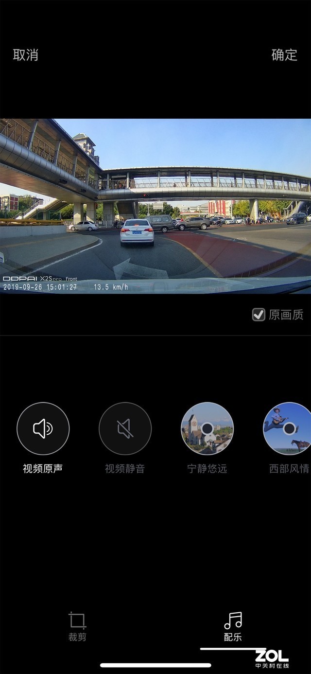 不仅是行车记录仪盯盯拍x2pro评测