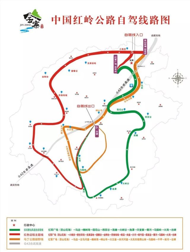 马丁公路线路图图片