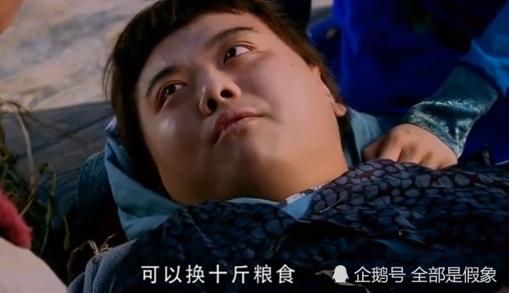 在剧中常胤确实也找到了能够复活的茂茂的办法,就是逼着罗如烈把他的