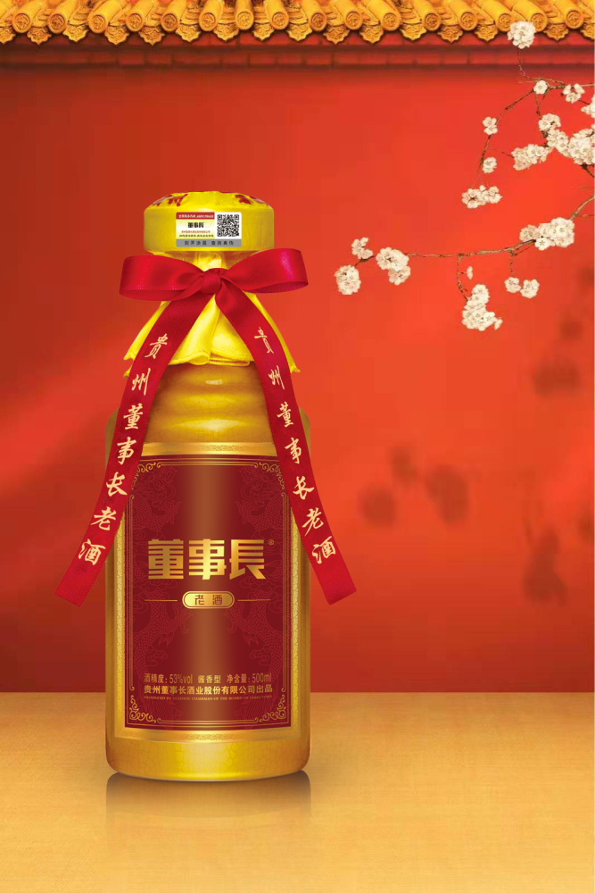 赏岁月陈酿,品时间味道.看董事长老酒如何演绎私享定制的新境界