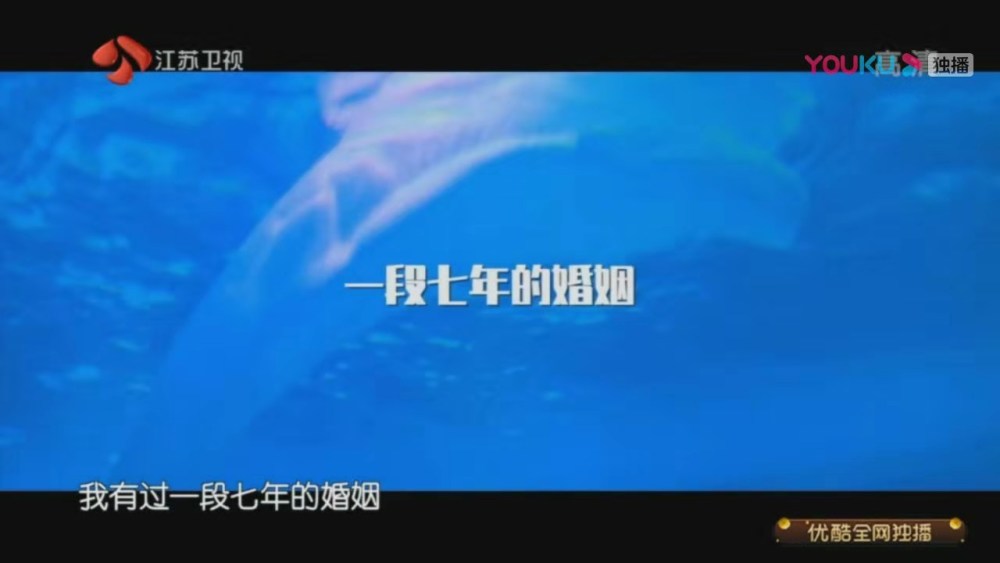 新相亲大会36岁离异博士相亲牵手神似周迅的女嘉宾