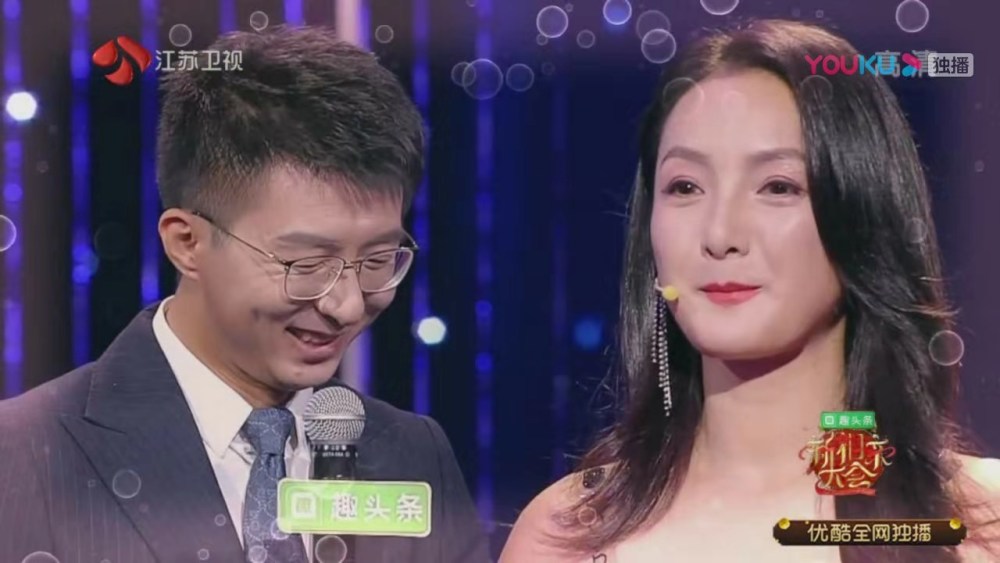 新相亲大会36岁离异博士相亲牵手神似周迅的女嘉宾