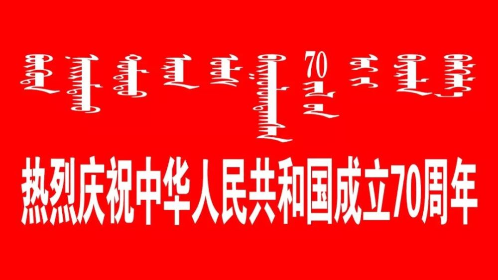 房屋产权问题要解决啦!多部门联手向包头房地