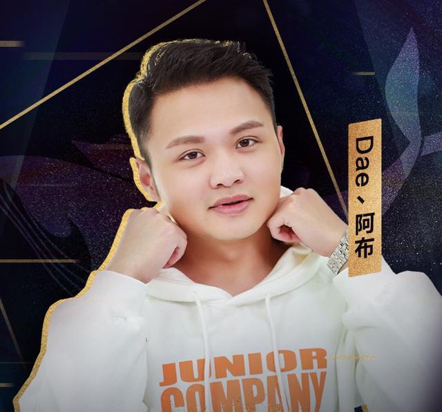 阿布向粉丝传授独门秘技摇摆枪法 公会赛拿下两鸡打脸黑粉