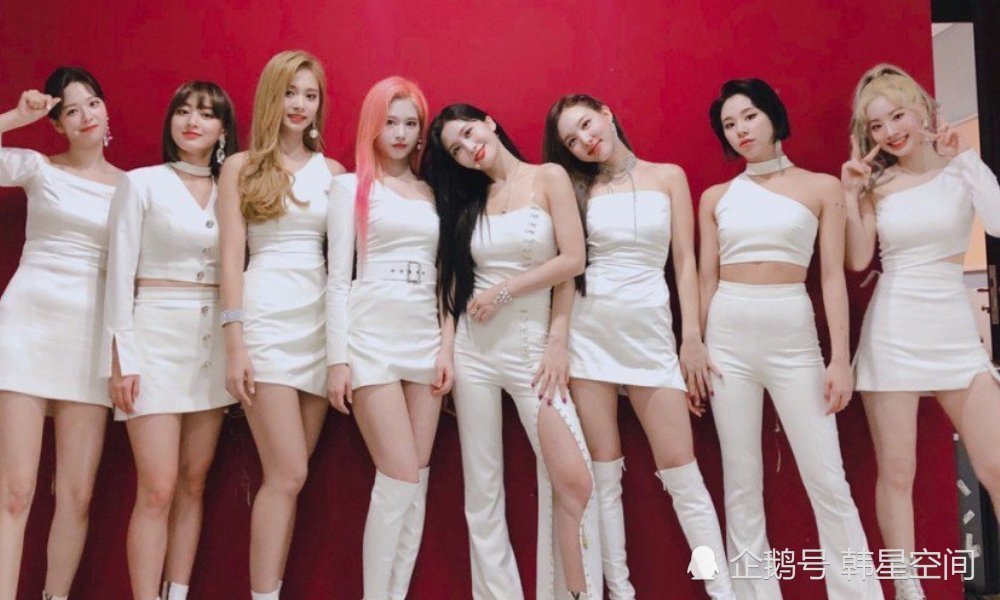 韩国超人气女团twice 首周销量刷新纪录 不愧是大势爱豆