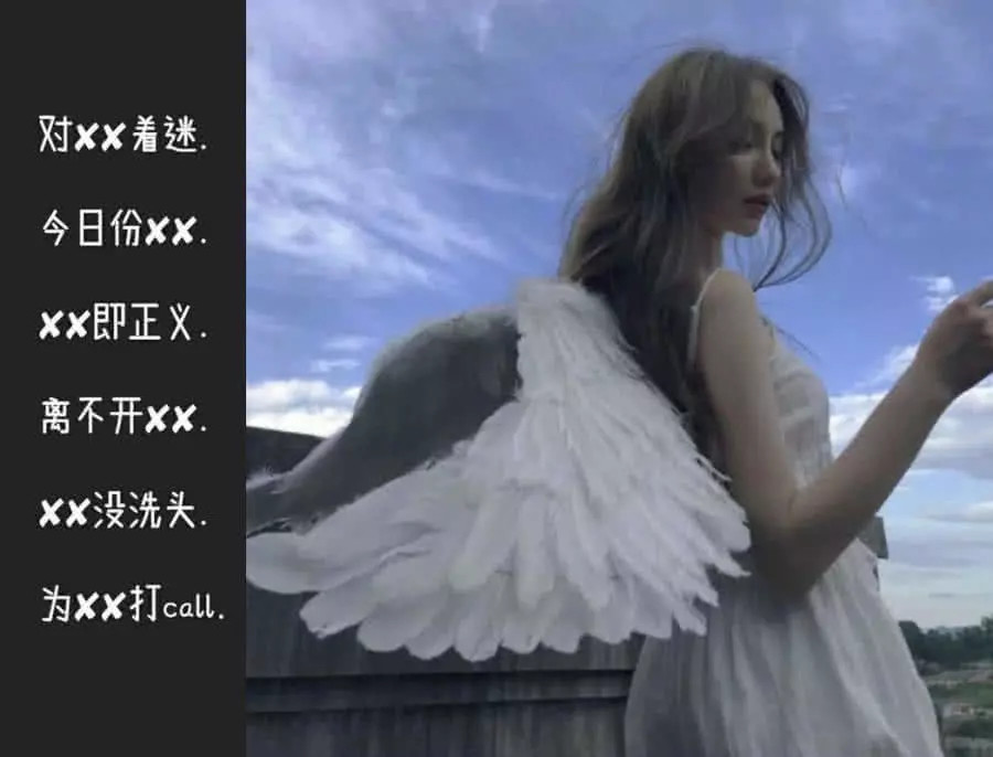 "全网最潮"的qq昵称,用"自己名字"当网名,男神看了都心动