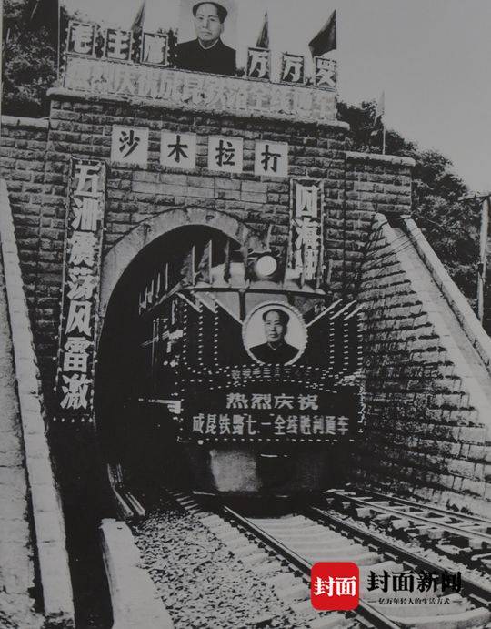 我的战友浇筑在七号桥墩