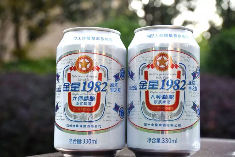 长假归来,金星1982教你如何满血复活!