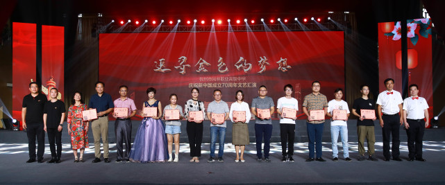 矢志追梦铸一流 杭州闲林职高追寻金色梦想文