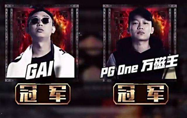 pgone|PGone被内涵骗走贾乃亮的李小璐，他怒发文：别啥都带上你爹