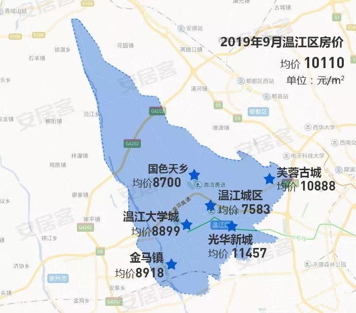 9月房價地圖出爐 成都限購3年如今你還買得起哪裡?