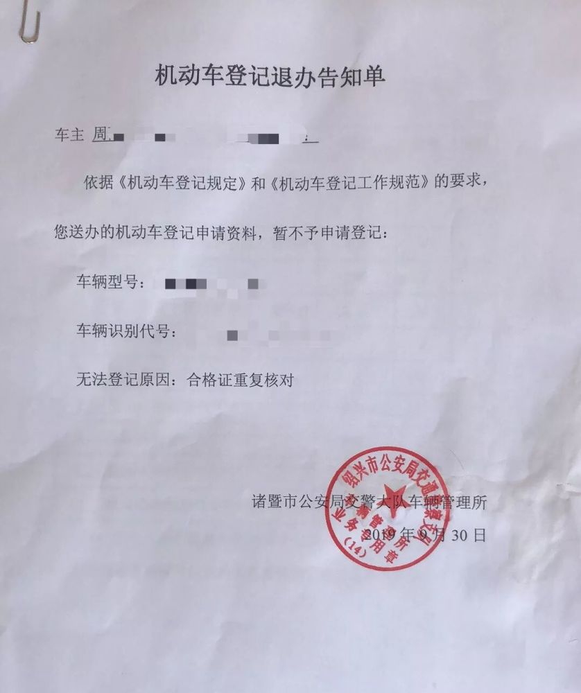 一汽大众收入证明怎么办 腾讯网