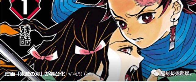 腾讯内容开放平台