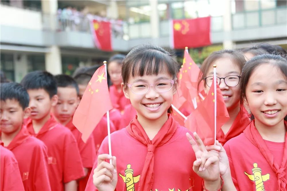 陈伯吹实验小学