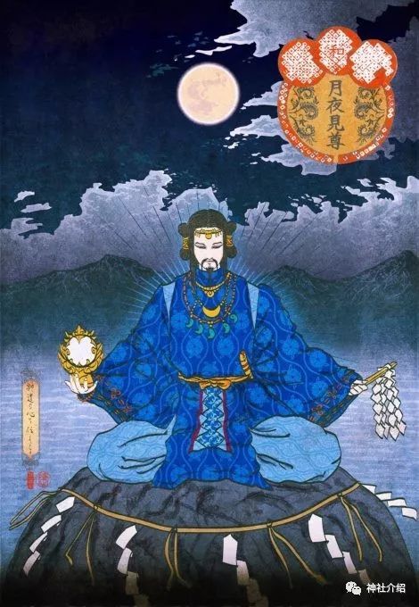 月读尊,又称为月夜见尊是日本的月神,也是黑夜世界的统治和保护神.