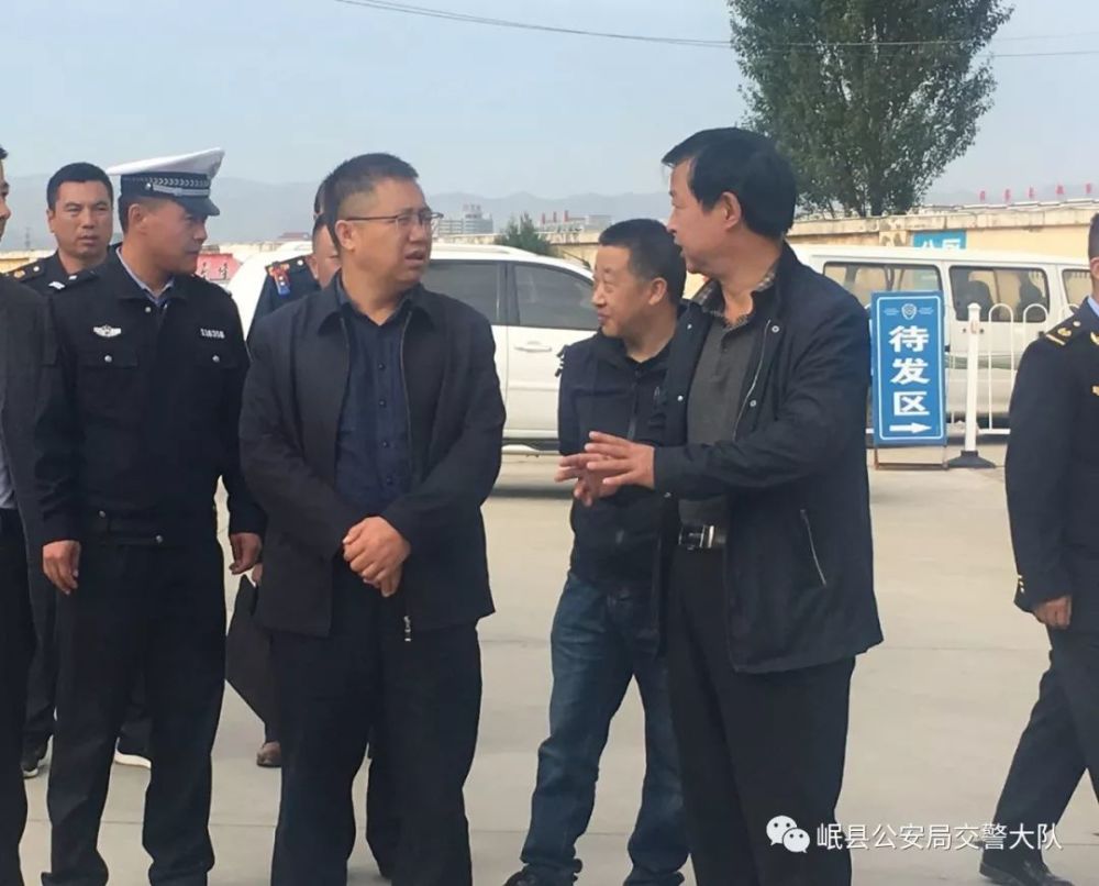 【要闻】史炬炜同志深入客运企业开展国庆节前交通安全大检查