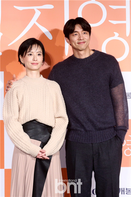 82年生金智英举行制作发布会主演孔侑x郑有美出席