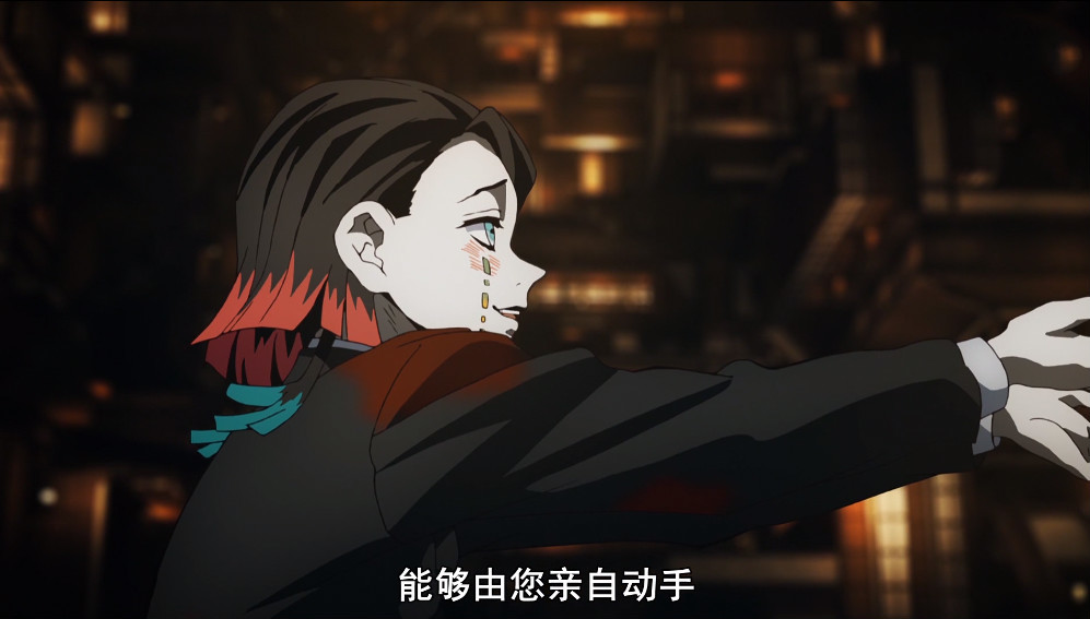 鬼灭之刃 下弦一的职场之道 恰到好处的舔狗之路才能笑到最后