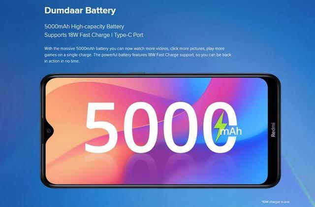 5000mah 卢伟冰自曝红米新机亮点 它就是红米8a