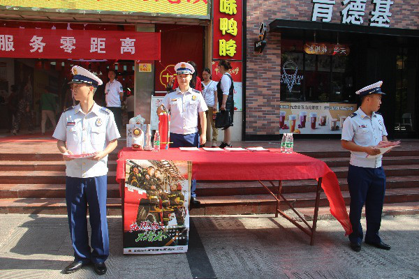 岳阳临湘消防大队积极开展国庆节前消防宣传活动