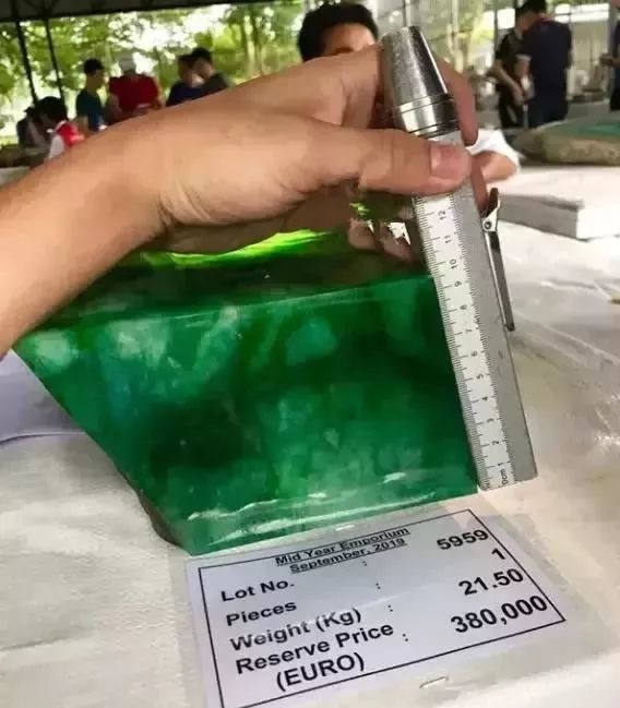 翡翠|历届标王解读