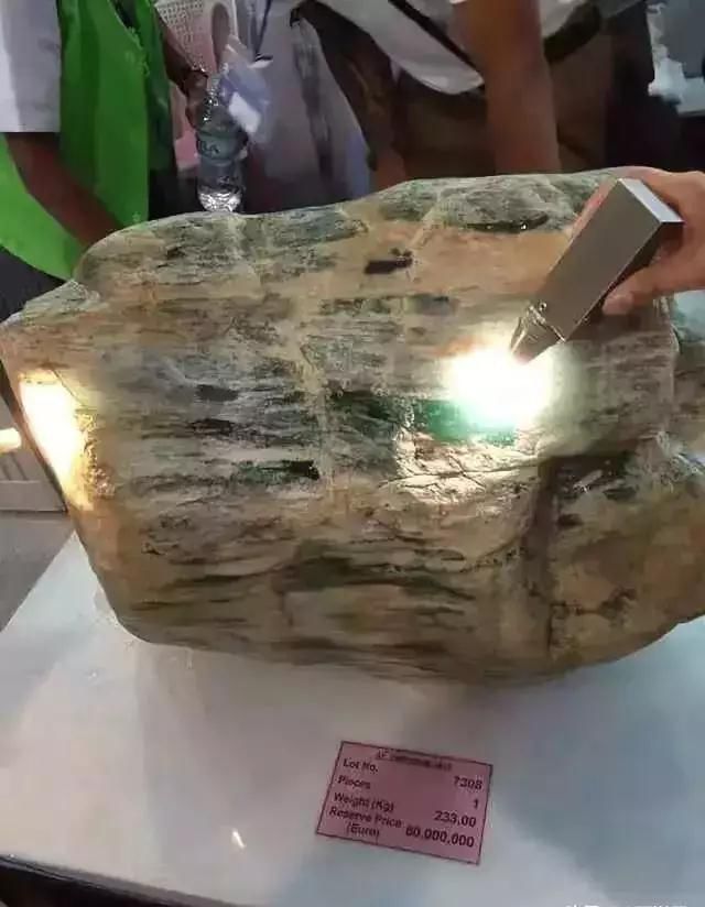 翡翠|历届标王解读